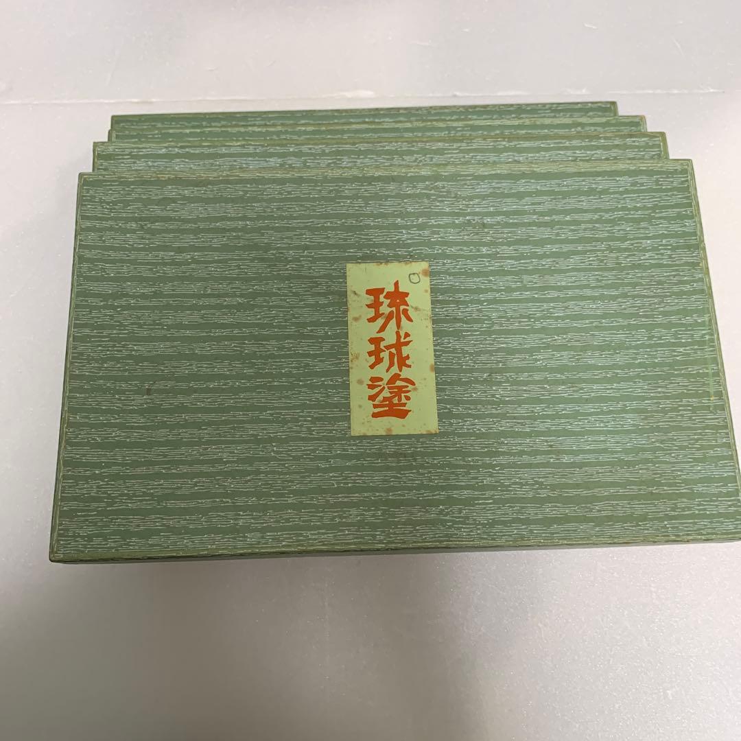 琉球塗 琉球漆器 四角盆10枚と丸盆6枚 菓子皿　朱色　鹿児島琉球漆器