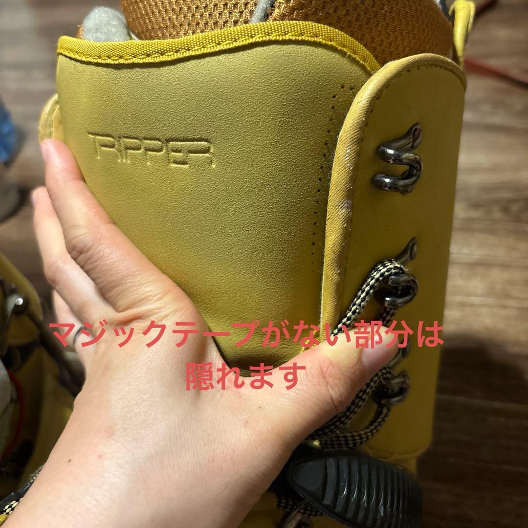 スノーボード　セット ボード　バインディング　ブーツ　ステップイン