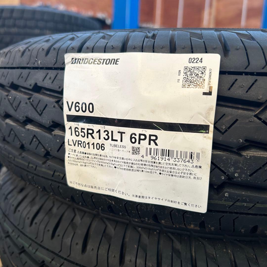 ハ*ジ様 BRIDGESTONE V600 165R13LT 6PR タイヤ