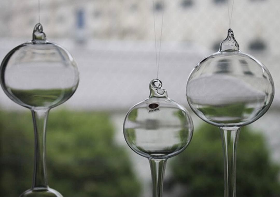 おまとめ 廃盤  イッタラ　アテネの朝