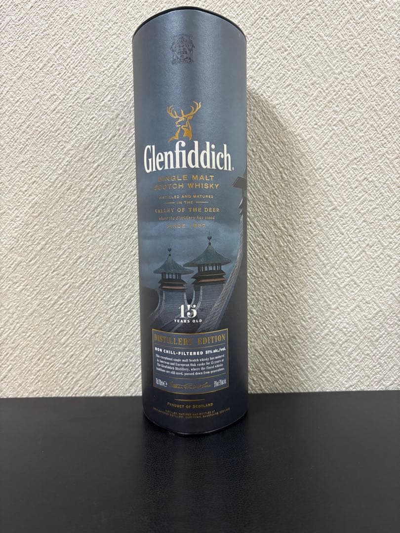 Glenfiddich 15年 ディスティラリーエディション