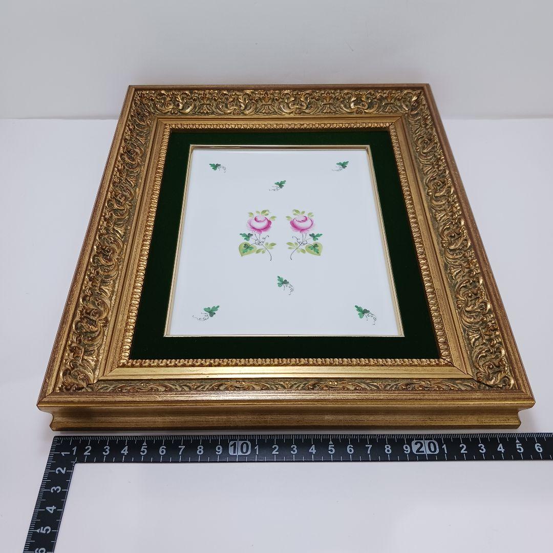 Y2849-3 ヘレンド ウィーンの薔薇 陶板画 額装 箱付き