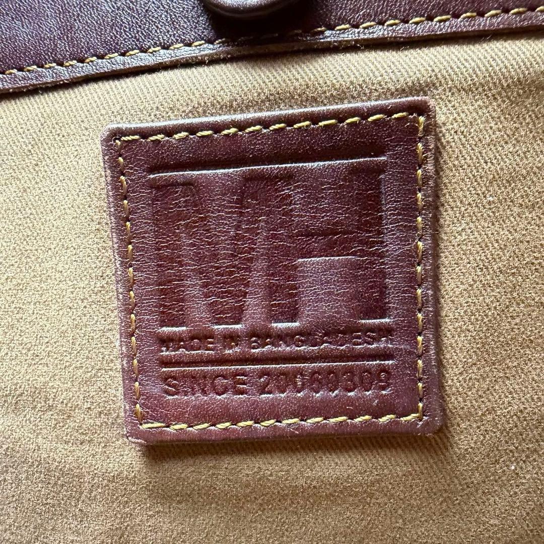 【aritaroさま専用】マザーハウス アンティーク ボックストートバック