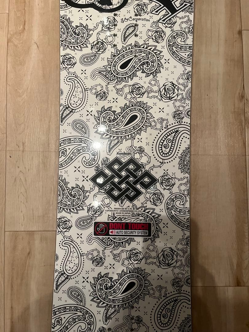 極道神風蹴 YAKUZA KAMIKAZE KICK ヤクザカミカゼキック