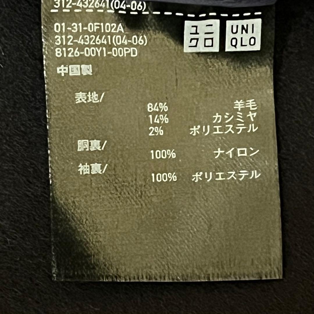 ユニクロ+J ウールカシミヤ ブレンド チェスターコート 濃紺 M