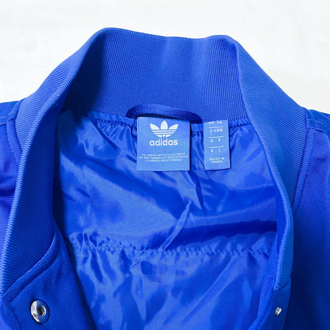 アディダス オリジナルス スタジャン PAKAIAN コラボ 蛾 刺繍