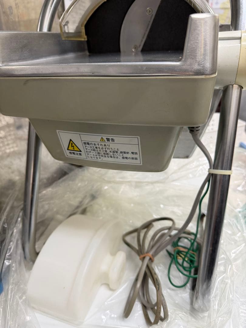 SS-250B ミニスライサー