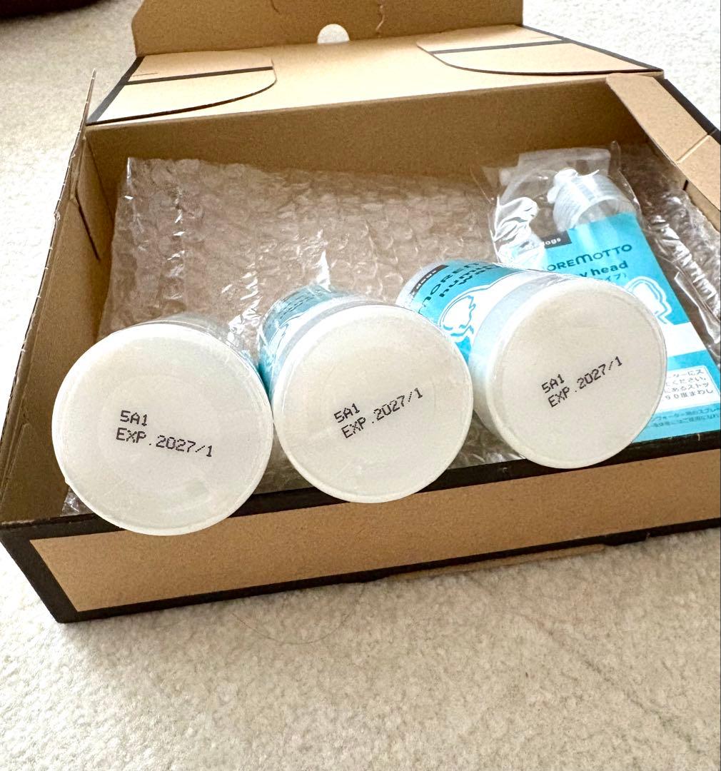 MOREMOTTO スプレーヘッドセット　フムスキンウォーター