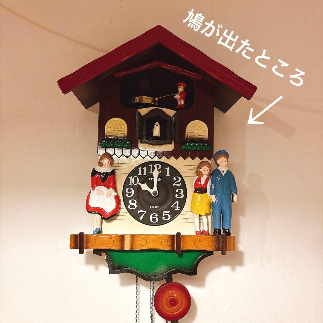 【匿名配送】 CITIZEN シチズン 鳩時計 稼働品 電池付き 壁掛け時計