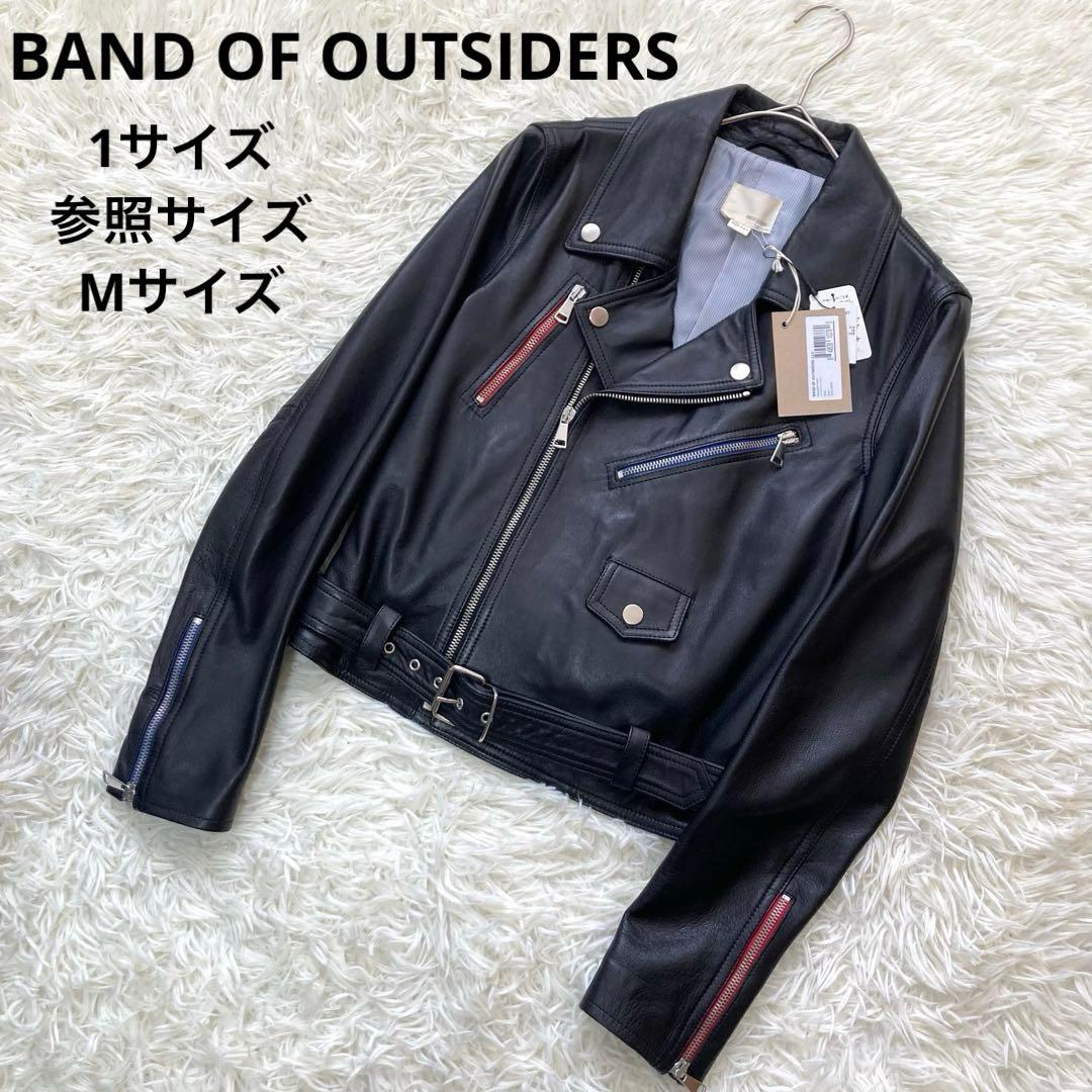 【美品】BAND OF OUTSIDERS ダブルライダースジャケット　タグ付き
