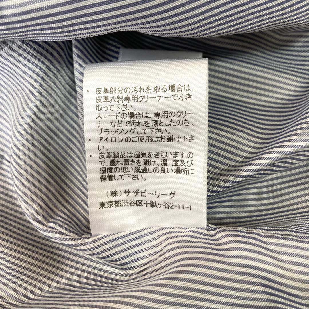 【美品】BAND OF OUTSIDERS ダブルライダースジャケット　タグ付き