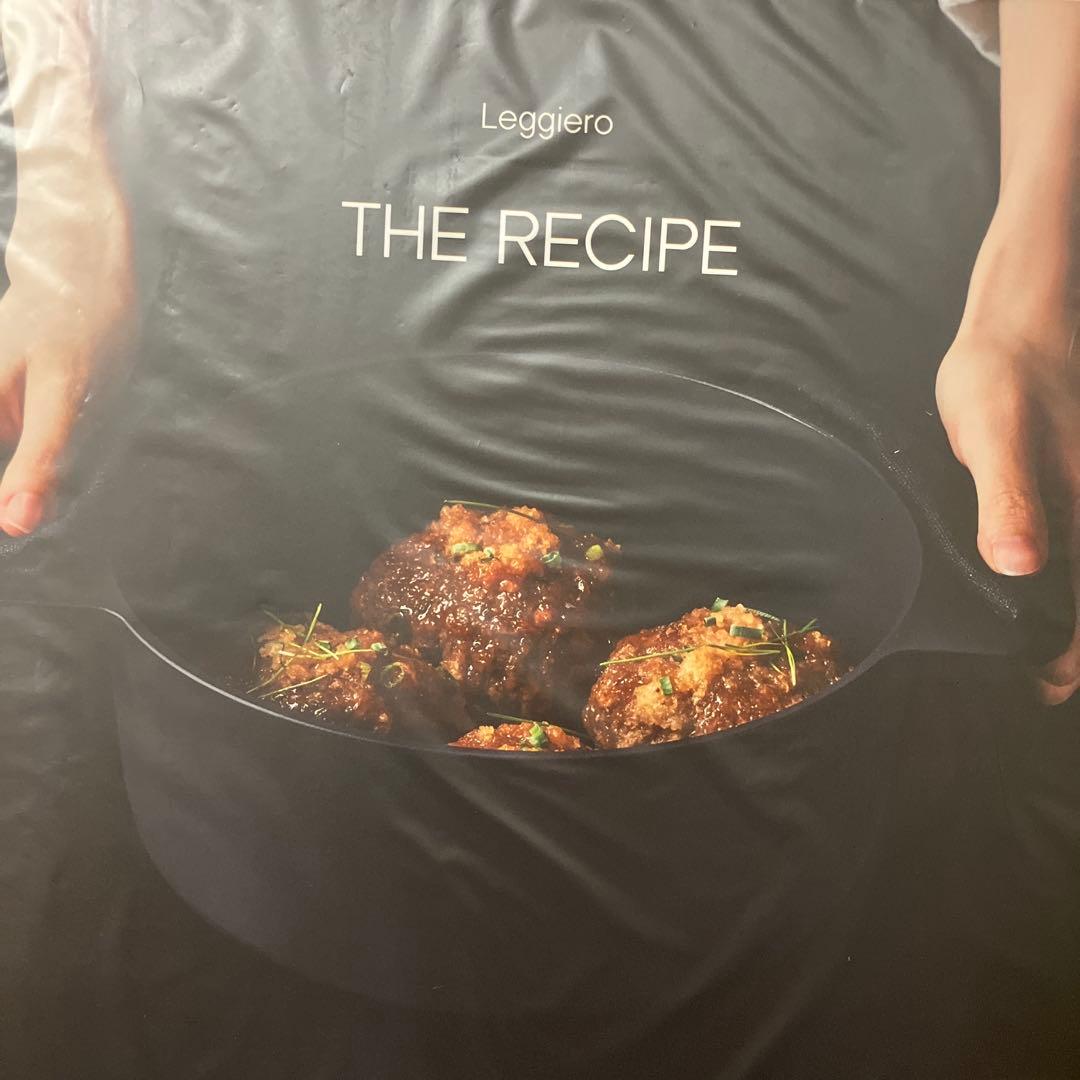 リンナイ■レジェロ Leggier無水調理鍋　黒 22cm美品