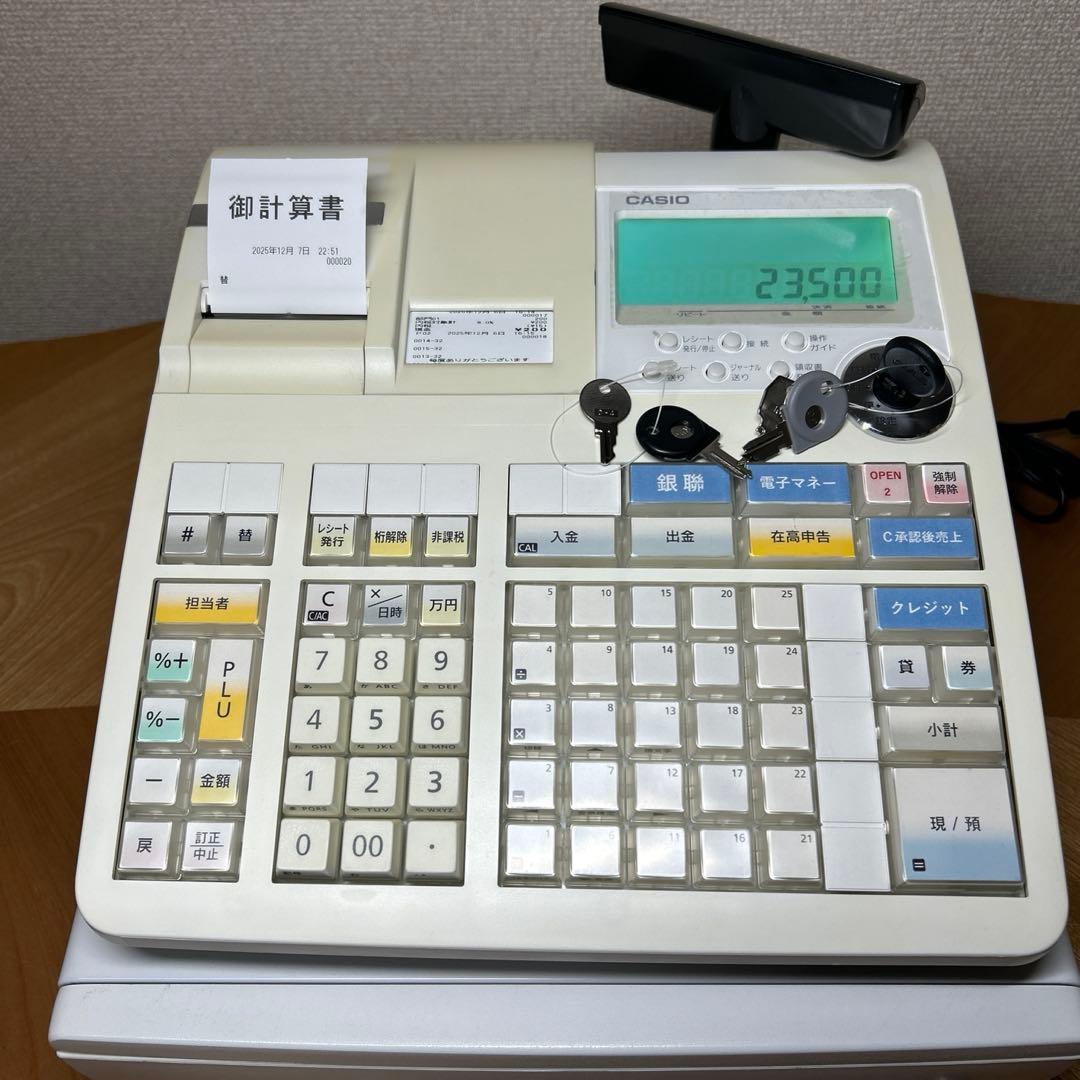 カシオ 電子レジスター TK-2800