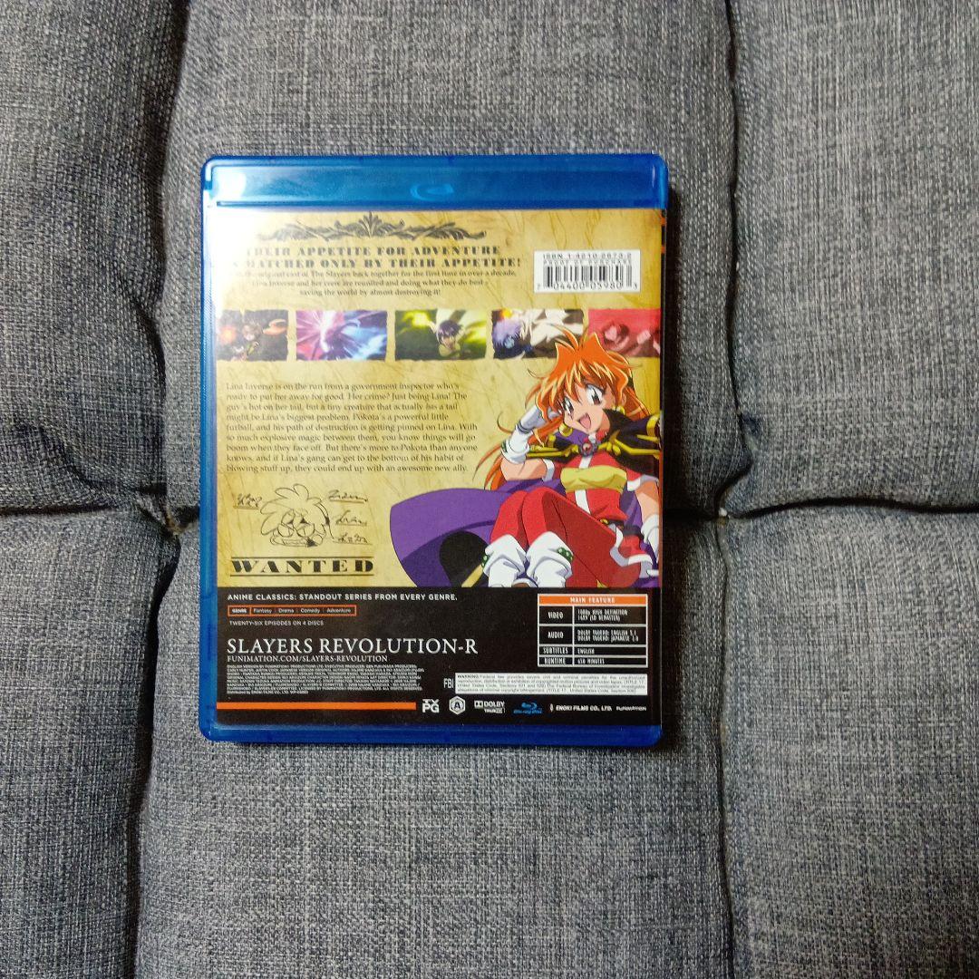 スレイヤーズ TVシリーズ DVD ＆ Blu-ray BOX 北米版