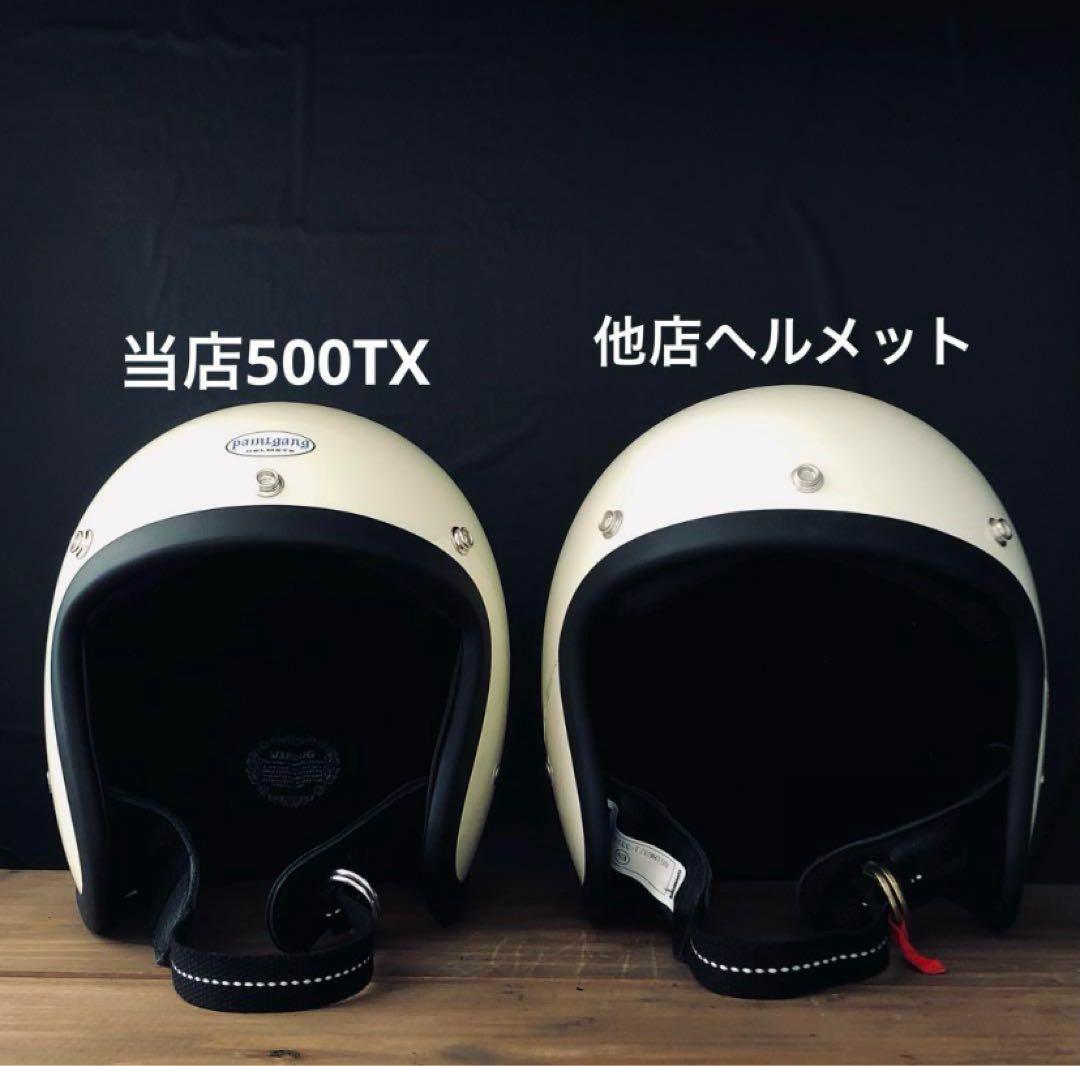 500TX スモールジェットパンサー（検 オーシャンビートル　TT&CO