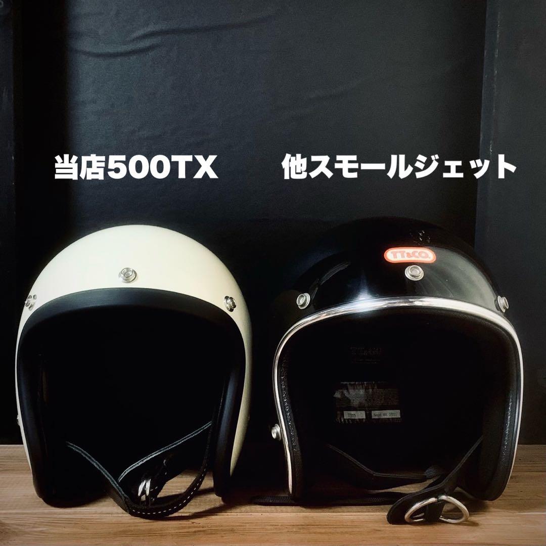 500TX スモールジェットパンサー（検 オーシャンビートル　TT&CO