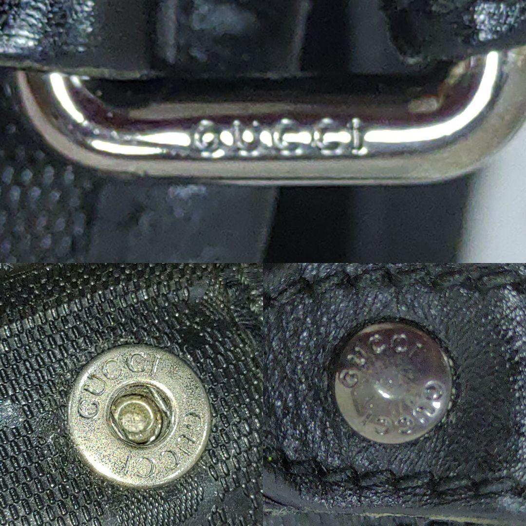 グッチ トートバッグ インプリメ レザー×PVC A4可 肩掛け GG柄 黒