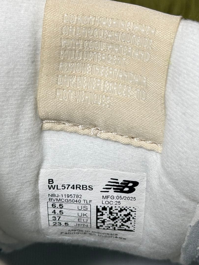 新品New Balance WL574RBS 23.5cm ブルー スニーカー