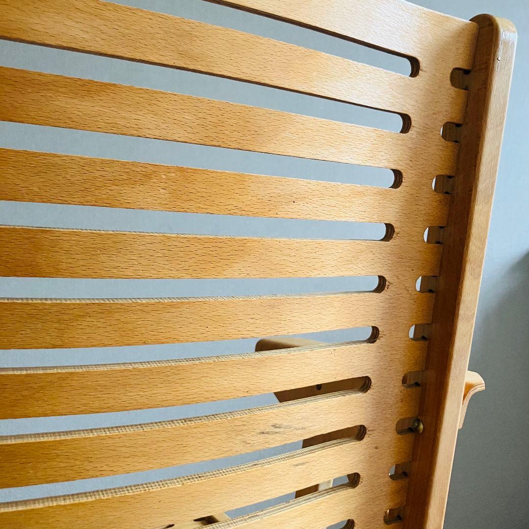 REX KRALJ レックス クラリ 木製 ロッキングチェア ミッドセンチュリー