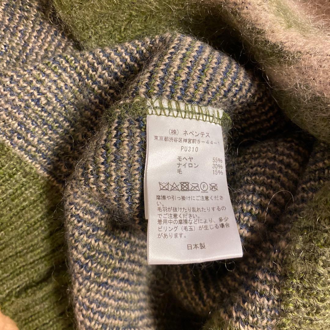 Needles ダイヤモンドパターン カーディガン S