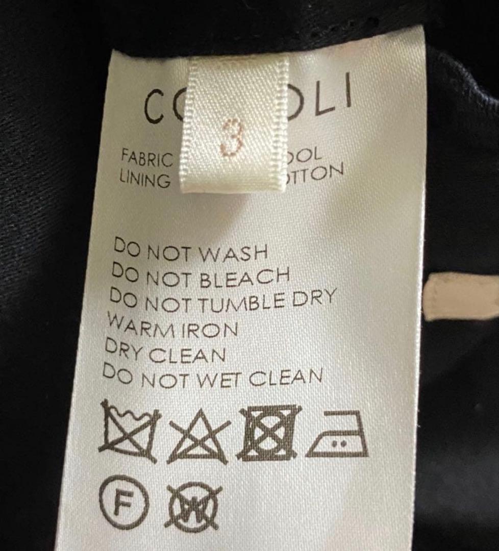 COMOLI ウール ショールカラーコート ネイビー サイズ3