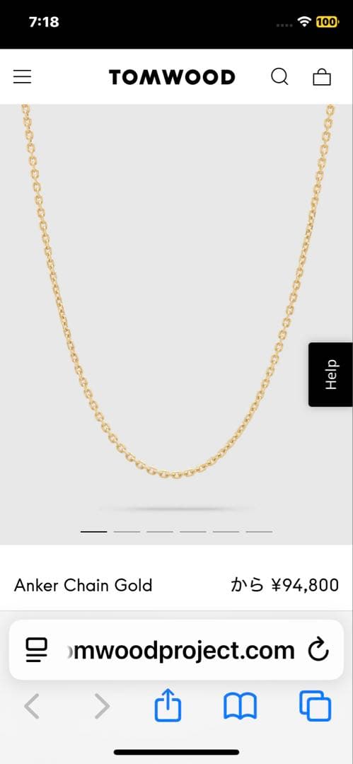 アクセサリー TOM WOOD Anker chain gold No.005