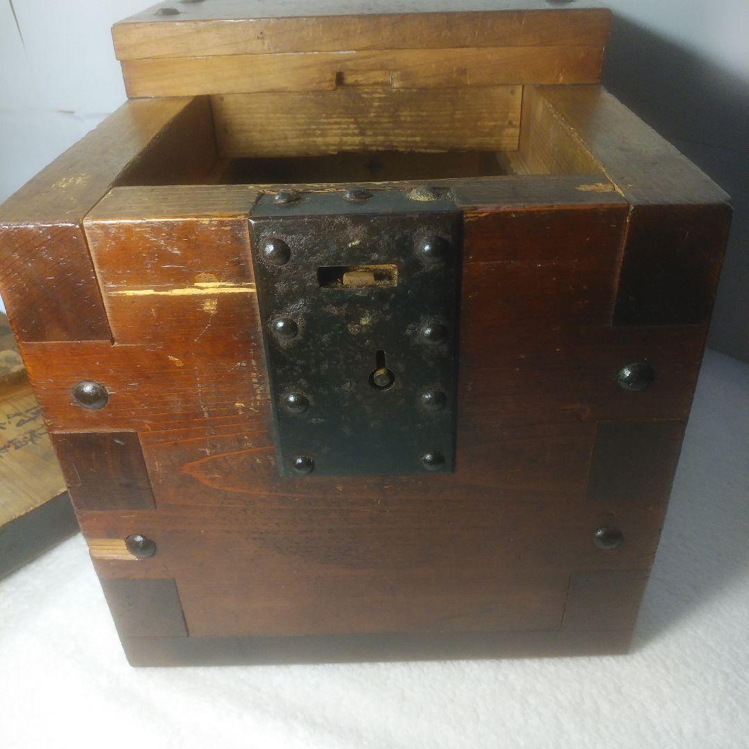 木製金庫　鍵付　時代箪笥　古民具　銭函　銭箱　千両箱　愛媛　船箪笥　明治十九年