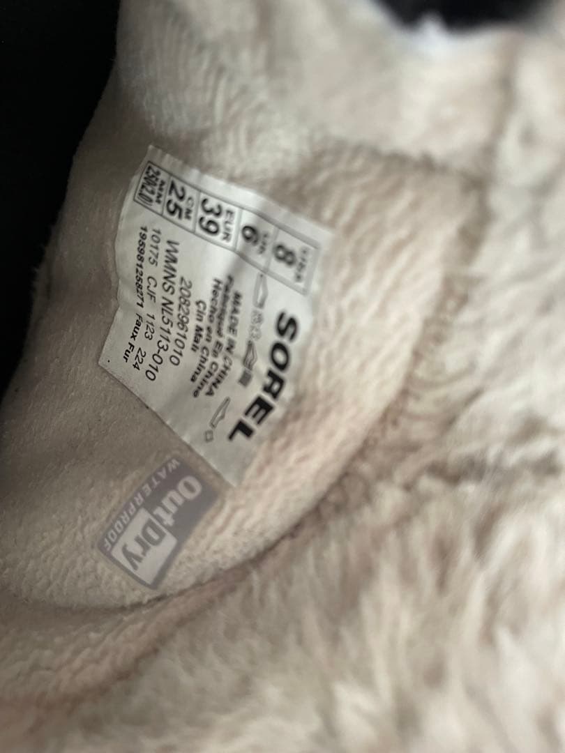 SOREL TIVOLI V WP ブーツ 女性用 8サイズ