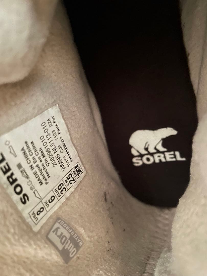 SOREL TIVOLI V WP ブーツ 女性用 8サイズ
