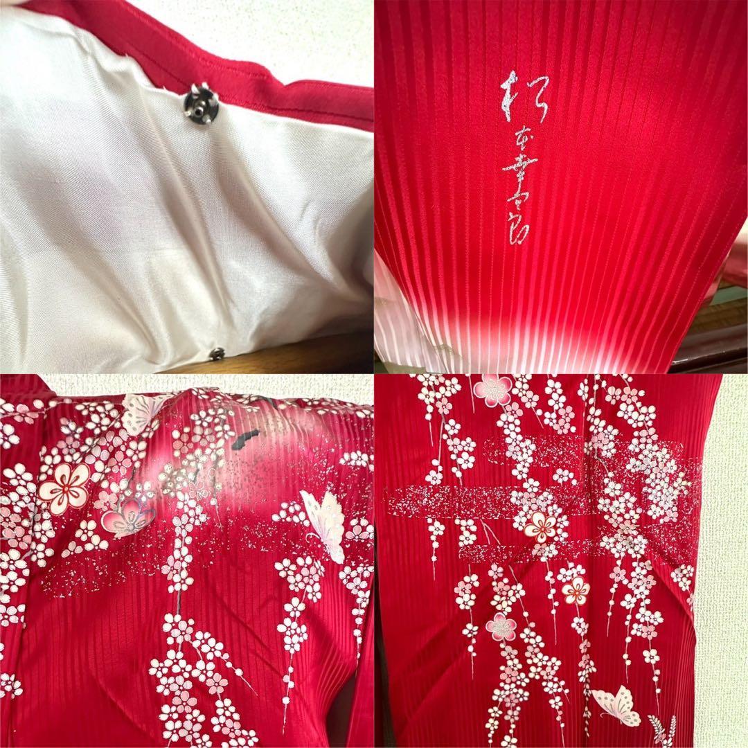 振袖一式 杉本幸田郎 振袖+帯3枚+長襦袢2枚 身丈150㌢ 赤 枝垂れ桜 箱付