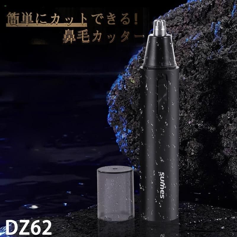 augm0808さん専用