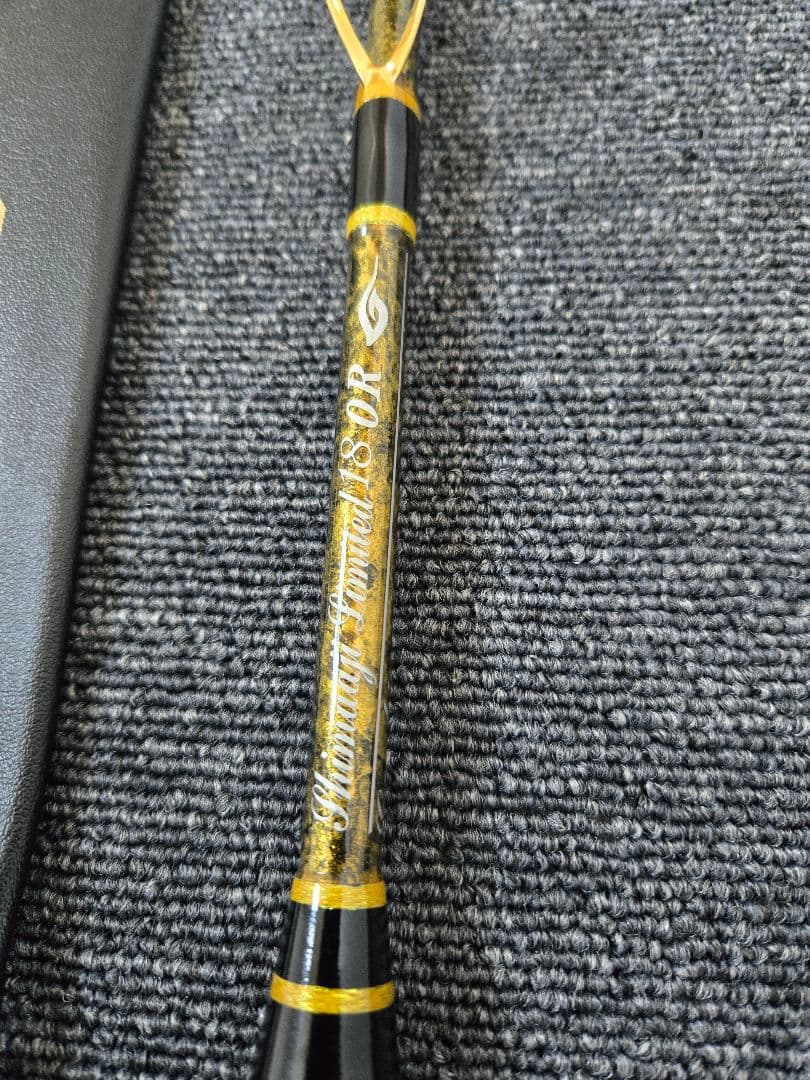 剛樹 新品未使用シマアジリミテッド180R 船竿 専用ケース付き