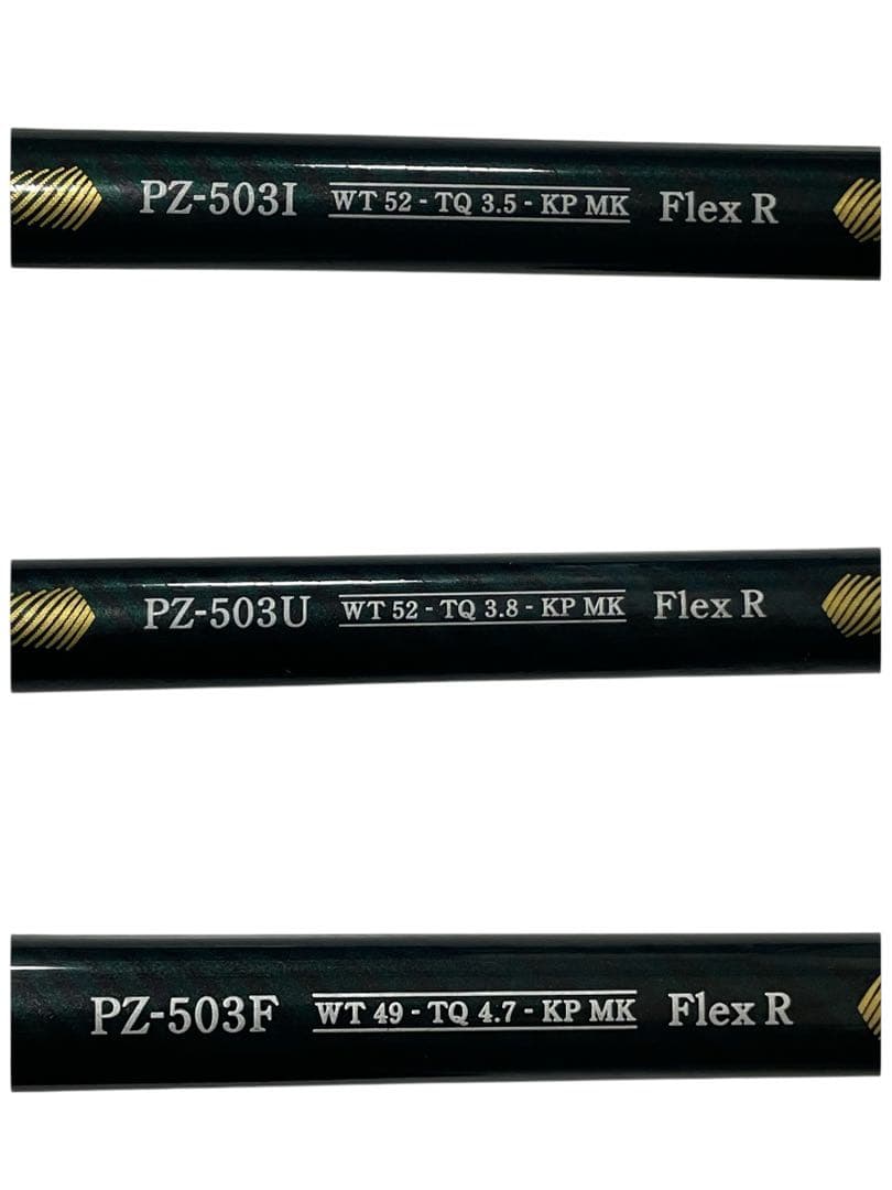 ブリヂストン PHYZ ファイズ 13本 クラブセット フレックスR