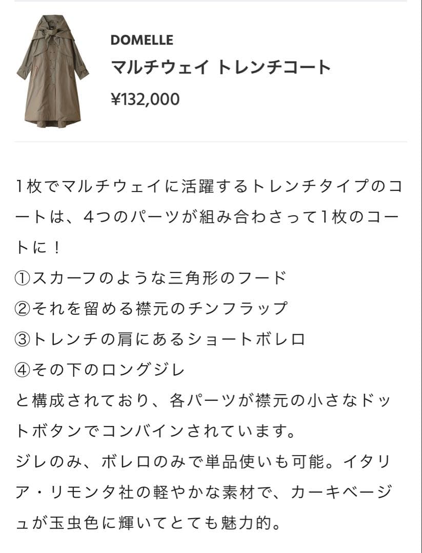 エミネム！！！！