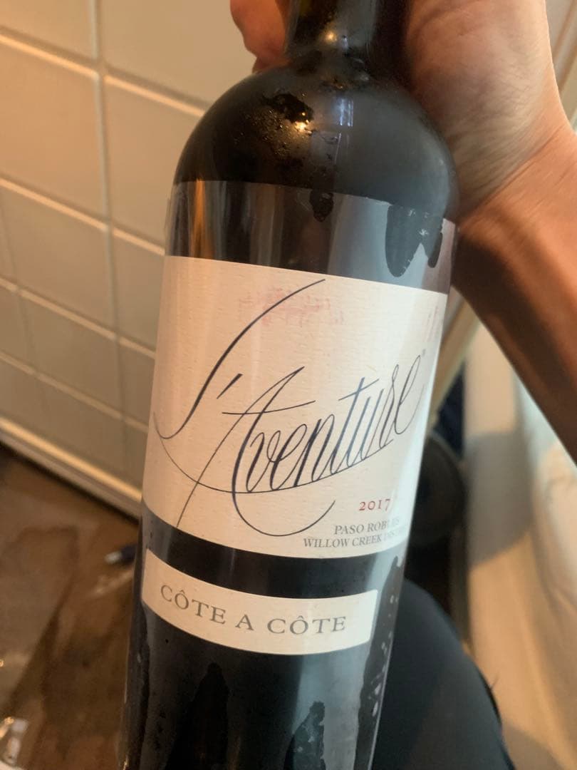 ラヴァンチュール エステート コート ア コート 2017