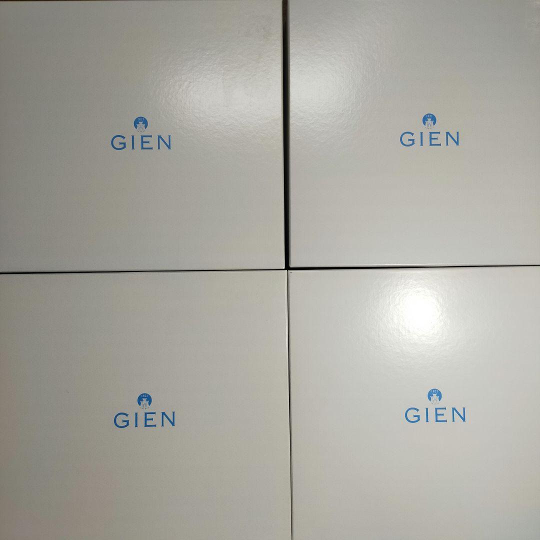 ジアン オワゾブルー フルーツ チェリー 22cmプレート4枚セット No.1