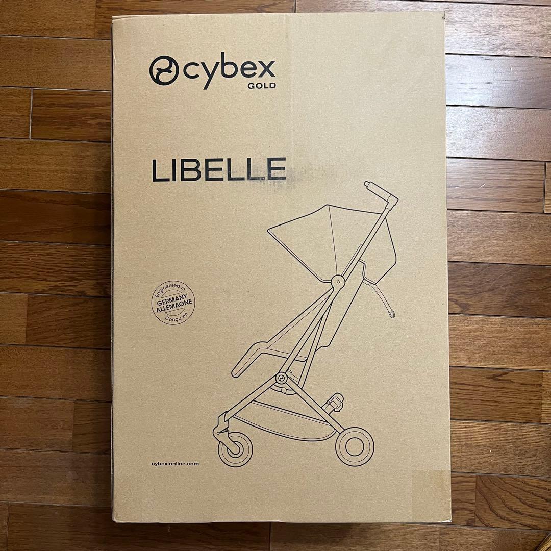 【未使用】サイベックス　リベル2025【バンパー付】アーモンドベージュ