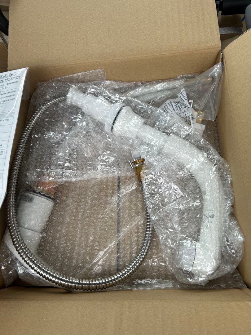 専用　SANEI(サンエイ) 洗面用 引き出しホース1m 吐水切替日本製