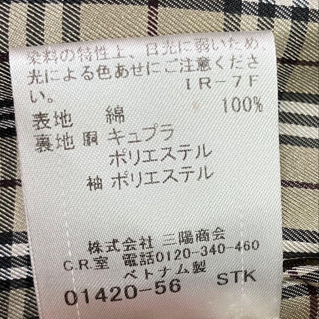 バーバリーブルーレーベル トレンチコート 38 ライナーベルト　ノバチェック