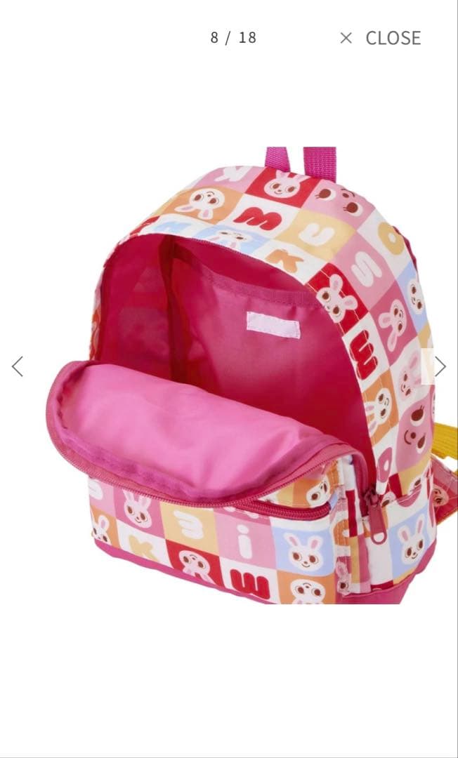 【新品未使用】ミキハウス　リュック　Mサイズ　ピンク