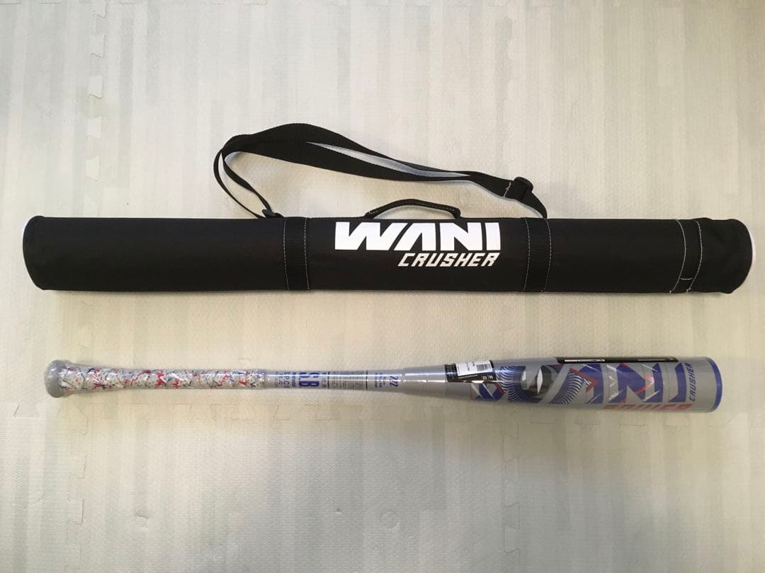 マルチ　マルッチ　マルーチ ワニクラッシャー スピード 青　83センチ 730g