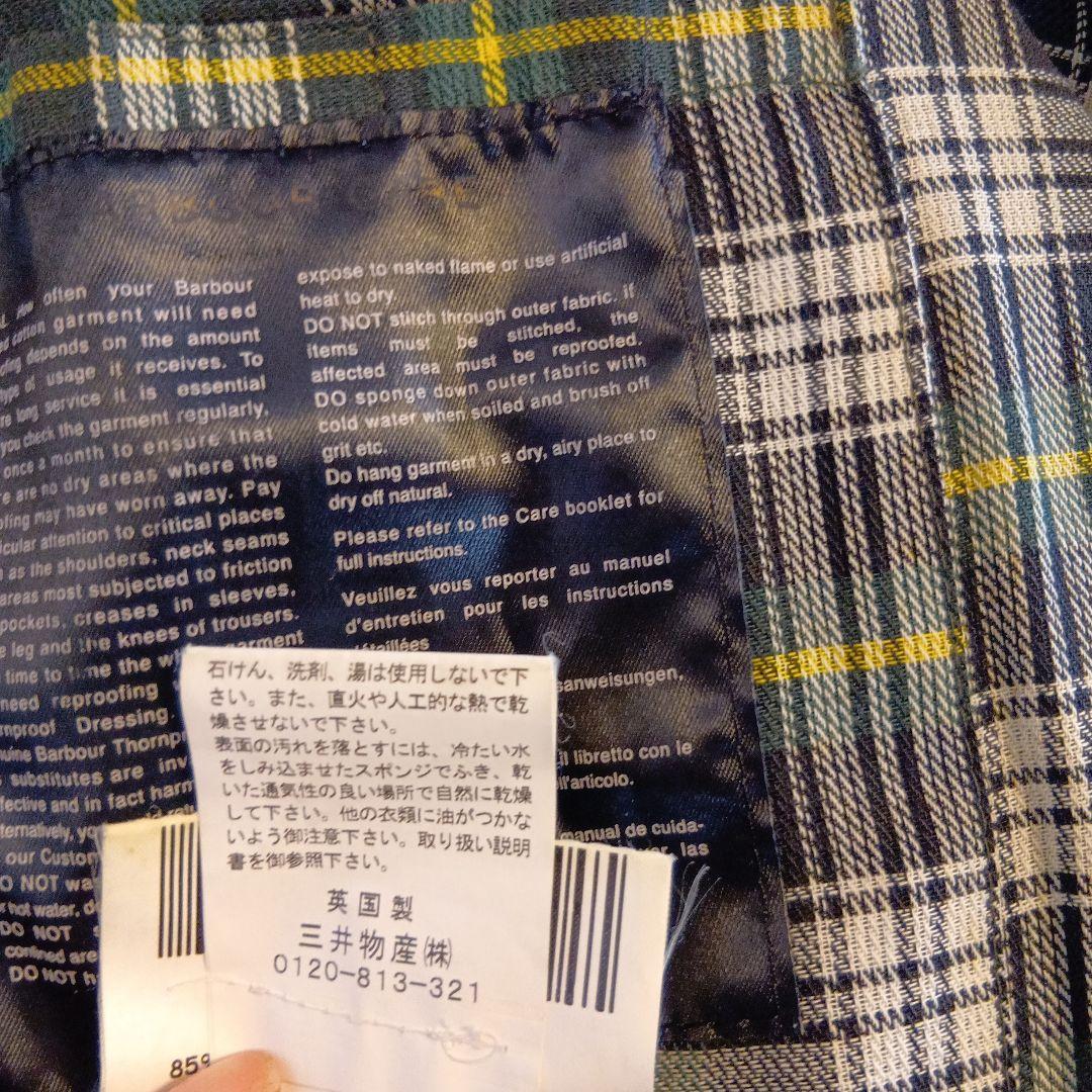 【古着】00年代 バブアー Barbour BEDALE ビデイル C36