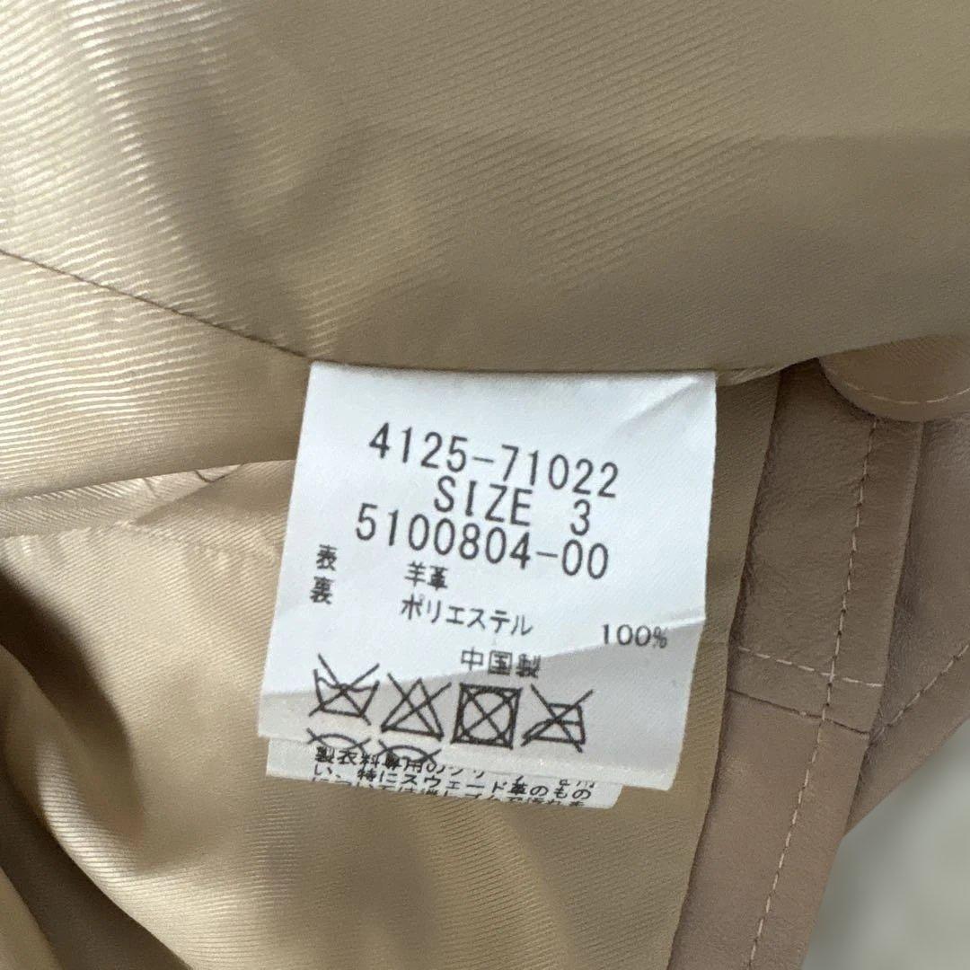 羊革【極美品】ケティーシェリー　ノーカラーダブルライダースL　ピンク　ベルト