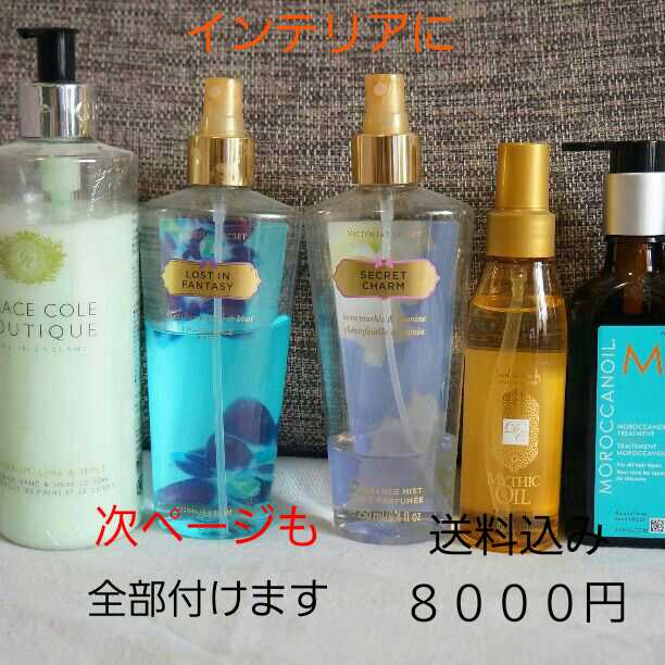 インテリアに。あなたのセンスで可愛いお部屋。