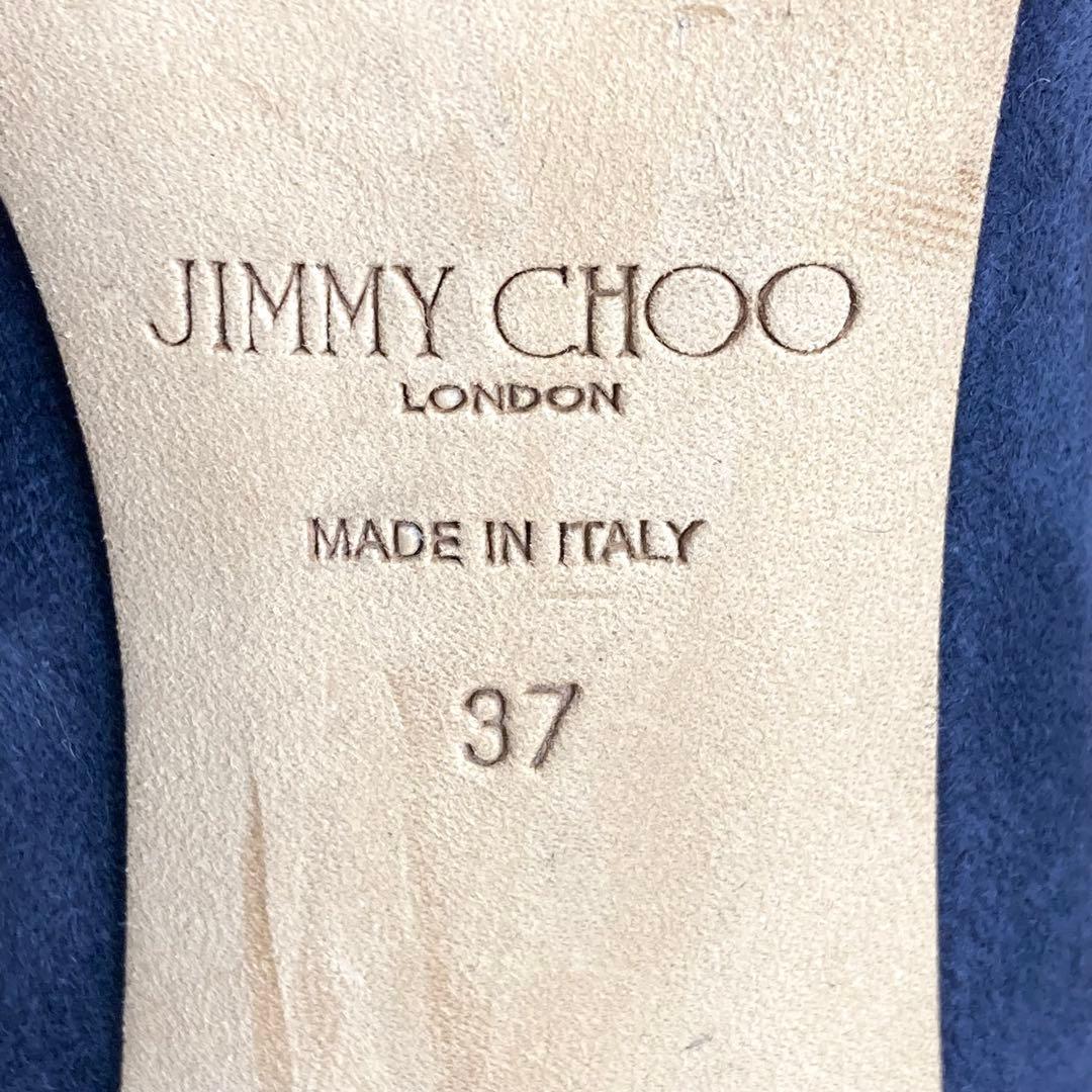 『未使用級』JIMMY CHOO パンプス スエード ヒール ポインテッドトゥ