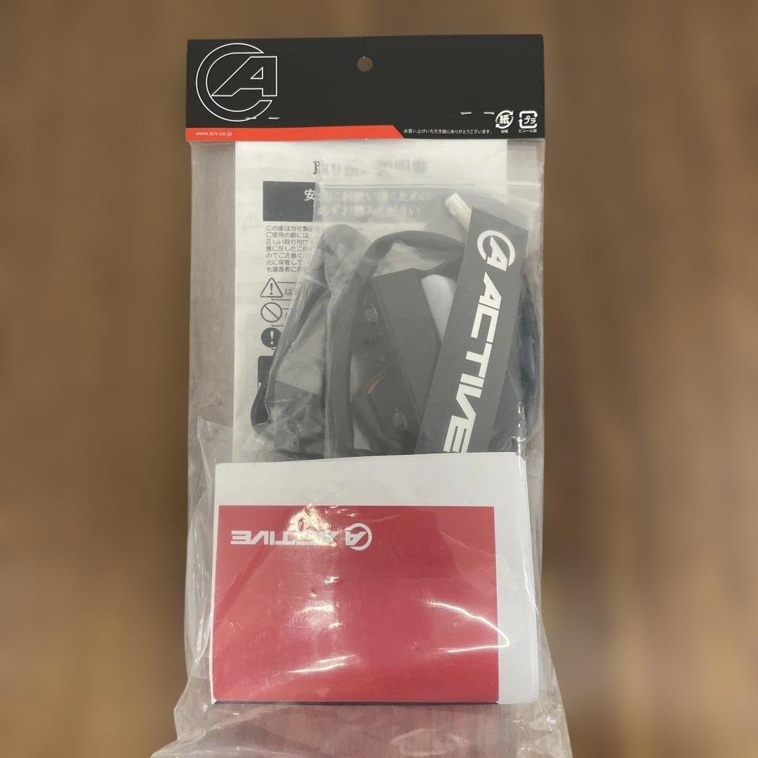 10226 ACTIVE HONDA CBR600RR フェンダーレスキット