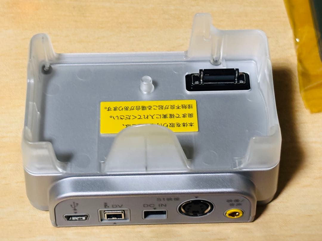 ★SONYハンディカム　DCR-PC350★