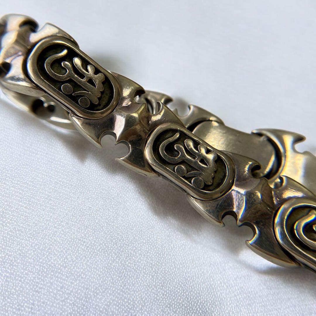 シルバー　925 腕輪　ブレスレット 彫刻デザイン 刻印　ゴツめ 太め