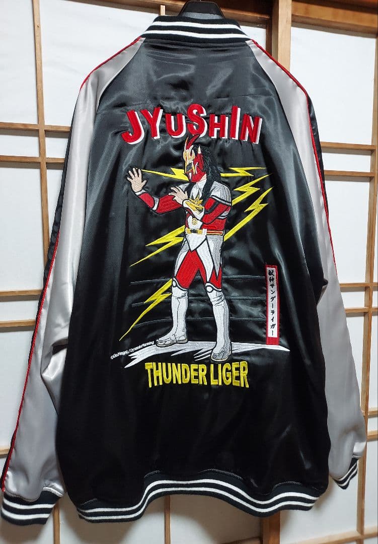 年始限定1万円OFF/墓場の画廊/獣神サンダーライガー/スカジャン/リバーシブル