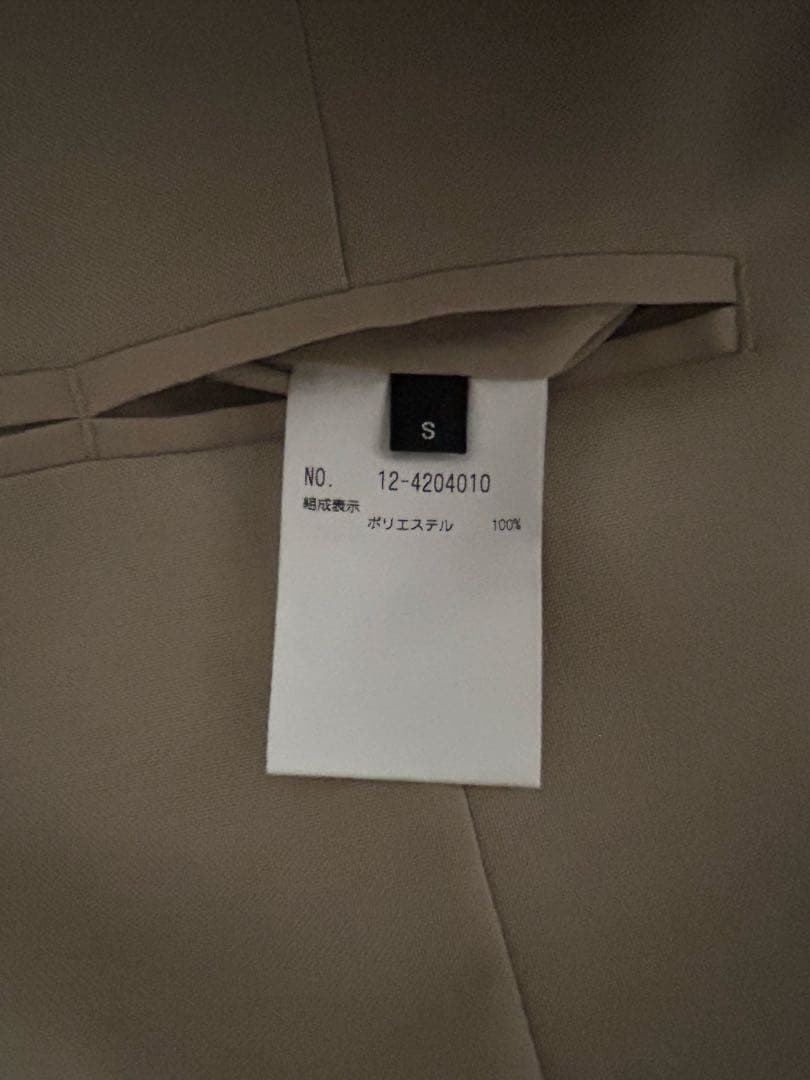 プラステ　プレミアムオックス　ジャケットパンツ　ベージュ　S